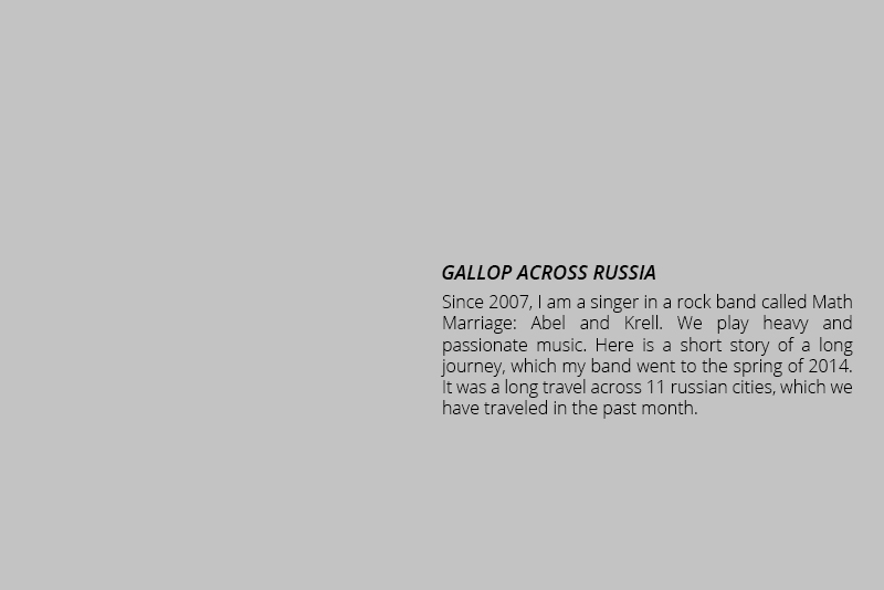 - GALLOP ACROSS RUSSIA -, 