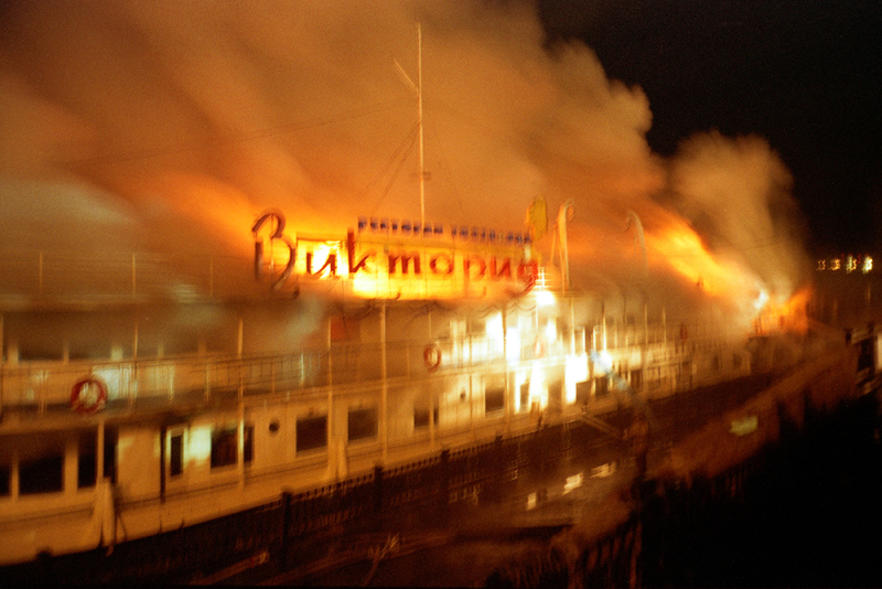 Burning Victoria, November, 2015